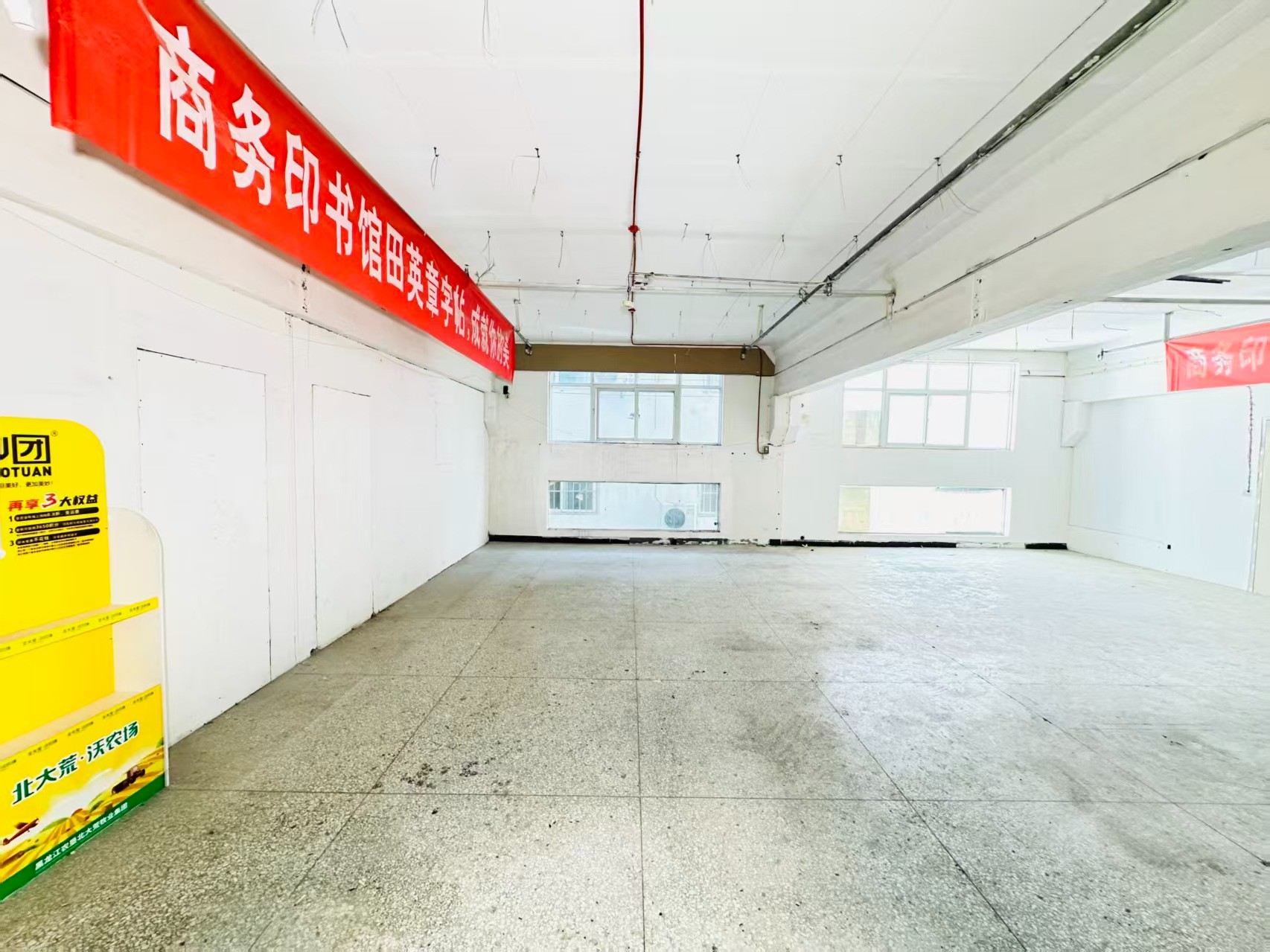 会展国际人工智能（AI）应用企业 ✅ AI大模型应用及智能办公项目 ✅ 软件开发、数字技术企业 ✅ 电商直播、新媒体运营团队 ✅ 智能营销、智慧零售项目